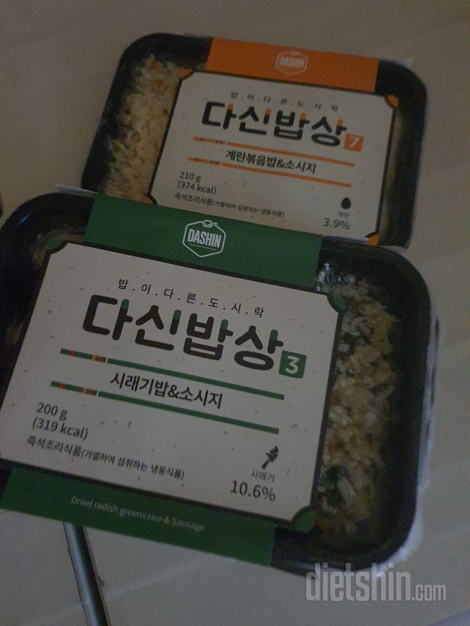 간편하고 맛도 괜찮아요! 가격이 좀