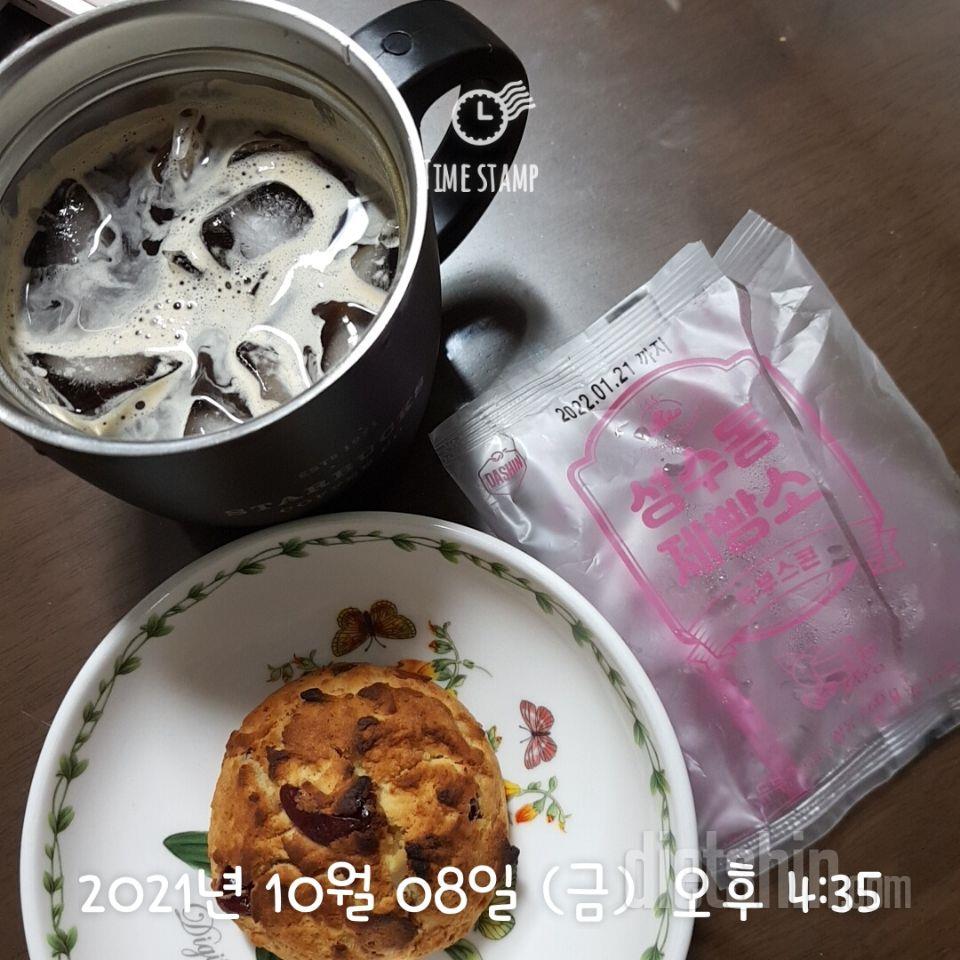 생각보다 너무 맛있어서 놀랐어요
실온