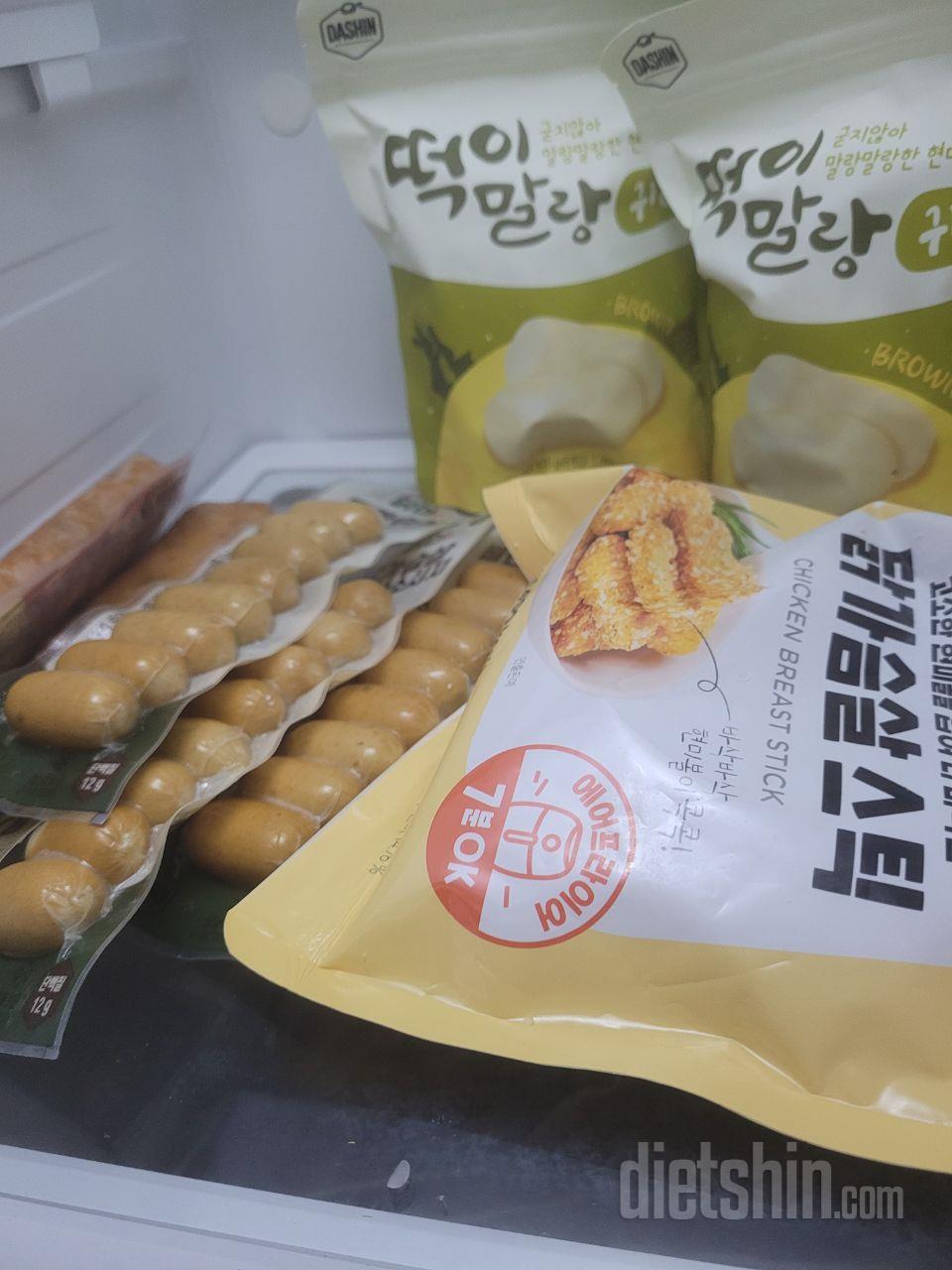 닭가슴살 스틱 맛있어요! 에어프라이어