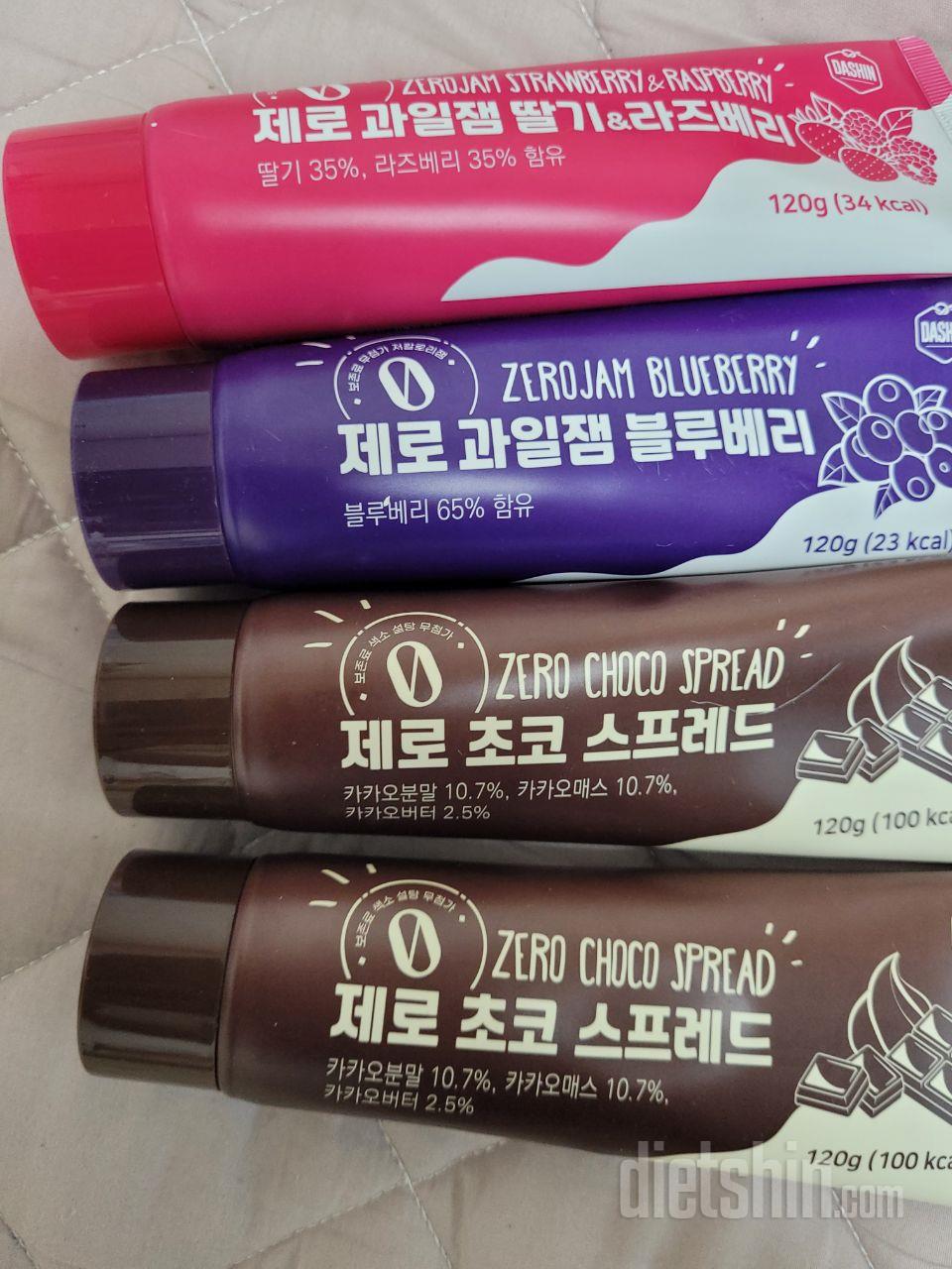 딸기쨈 진짜 시중에 파는 딸기쨈이랑