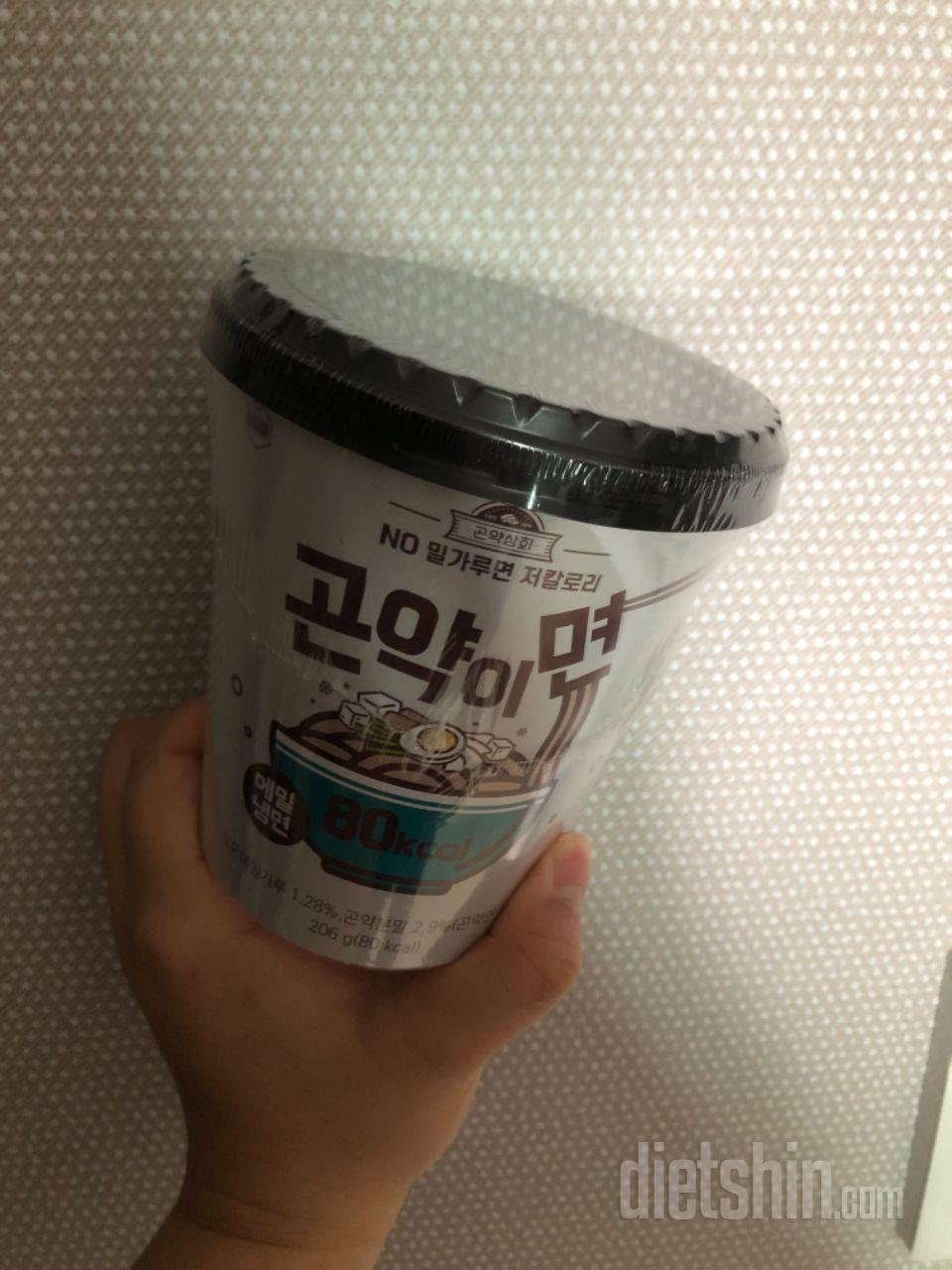 곤약면이여서 부담도 적고 맛있어요!!