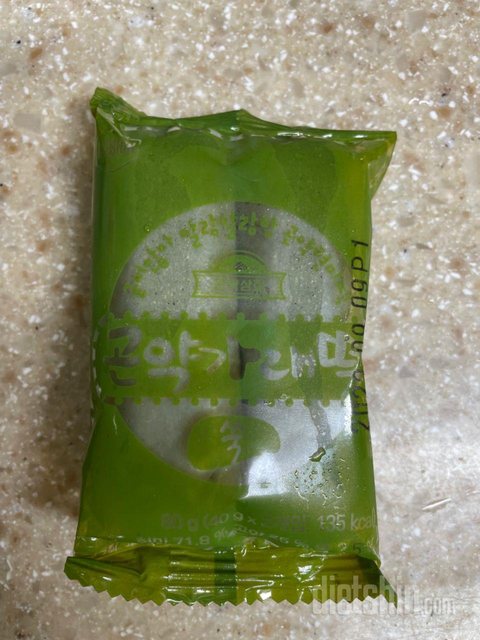 완전 쫀득하고 맛있고 안달고 좋아요!