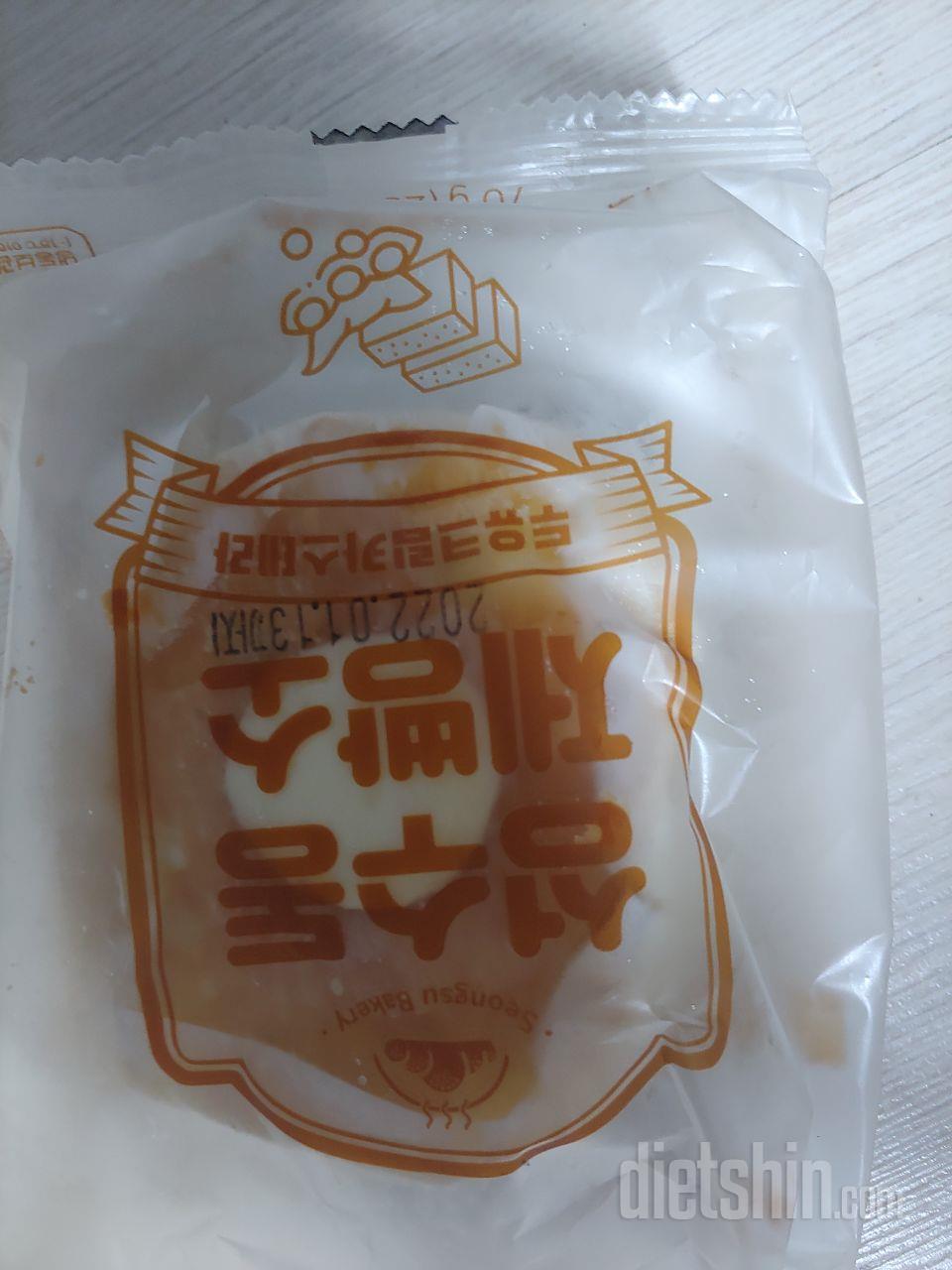 죄책감없이 다이어트용으로 먹을 수 있