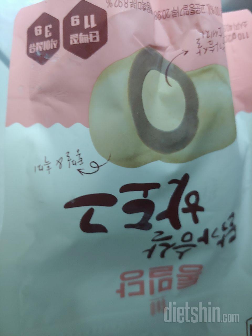 맛있어요~ 칼로리 낮다니 죄책감 더네