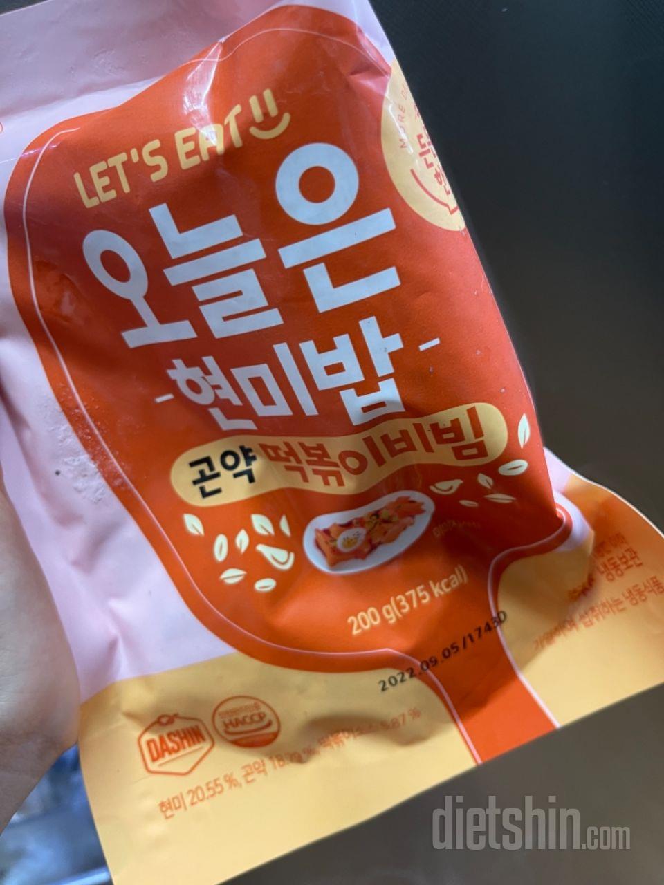 최애가 되었어요 곤약떡볶이먹어보세요