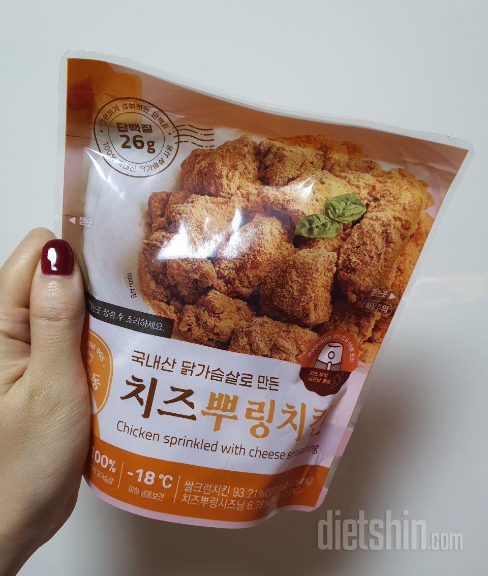 성수동 치킨 종류 다 먹어봤는데 이번