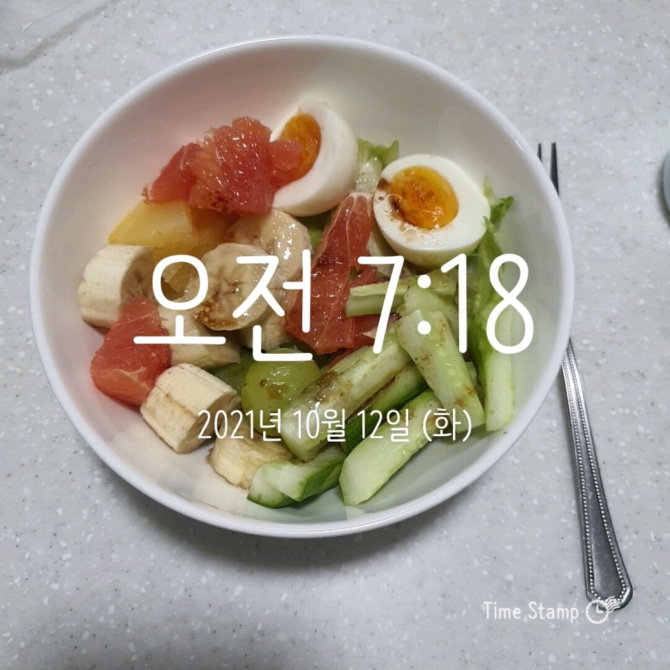 10월 12일( 아침식사 413kcal)