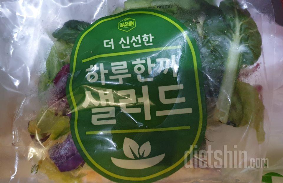 늘 먹고 있어요. 간편해서 좋아요.