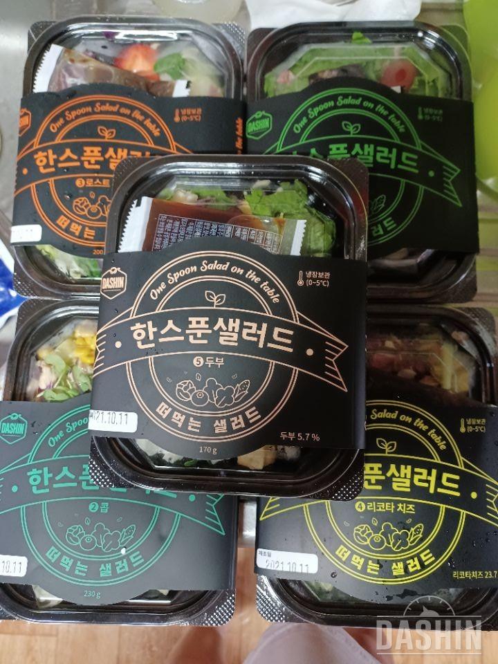 이전에 먹었던거라서 재주문했어요
