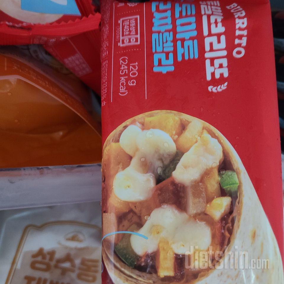 피자맛이 젤 맛나용 ㅋㅋ!!