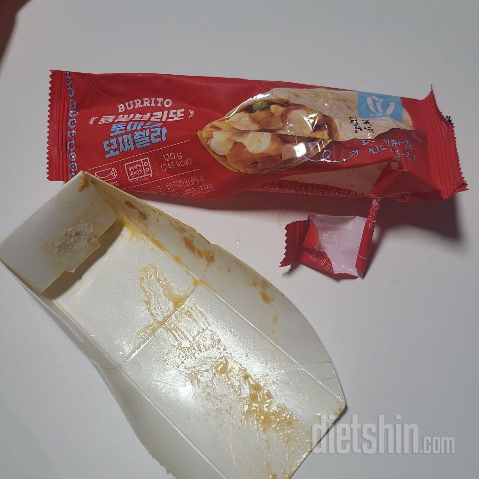 아 맛있어요ㅠㅠ 칼로리 부담없어서 계