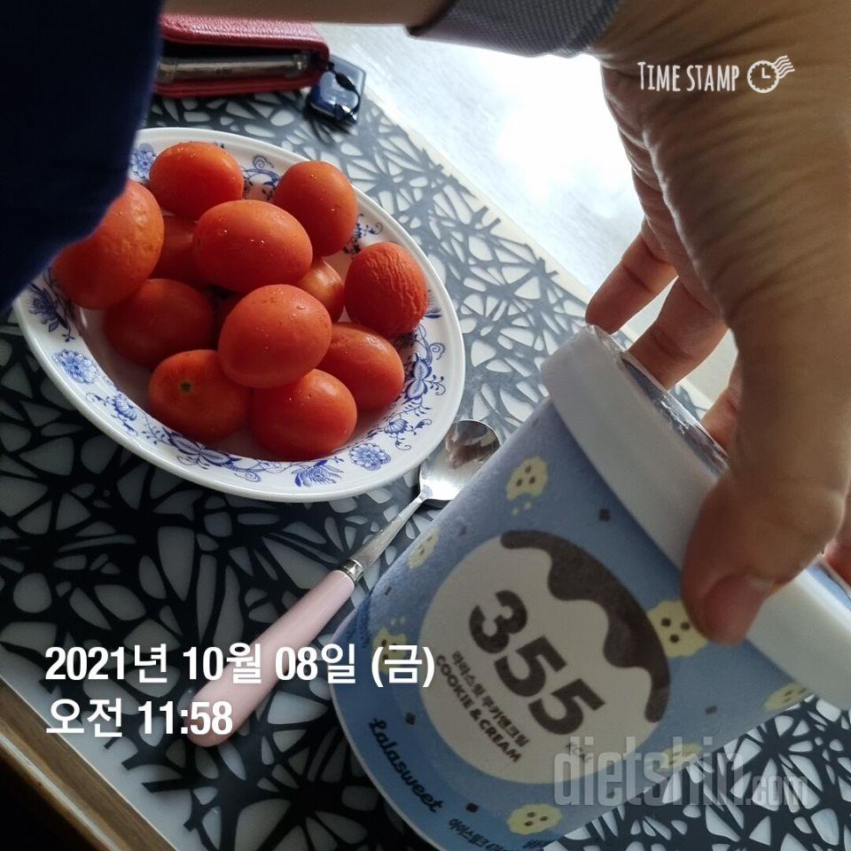 너무 맛있어서 3개 또 주문!🙂
근