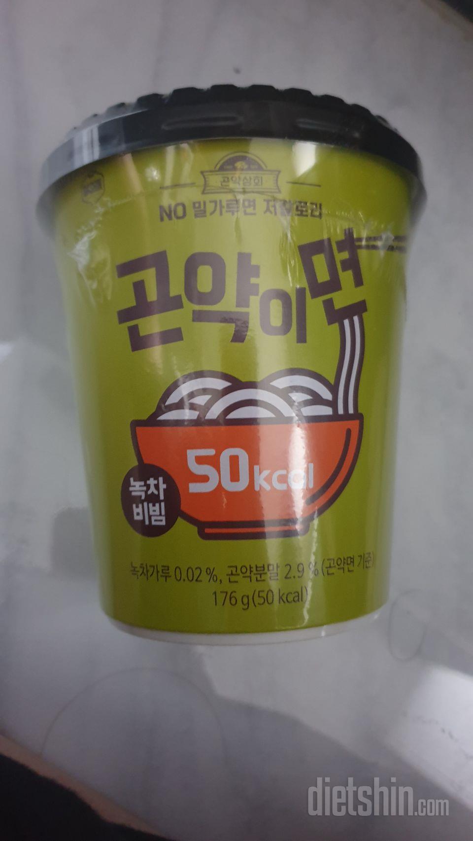 간편식이라 더 좋은것같아요