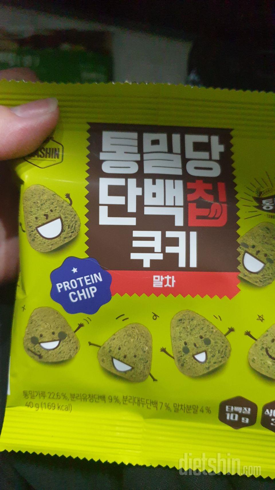 맛있을것같아요 ㅎㅎ  ㅈ