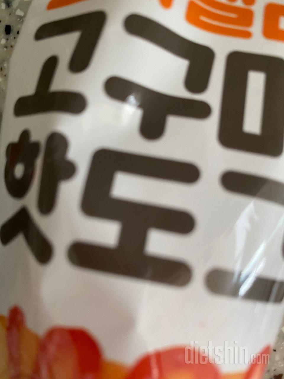 맛잇어요 치즈넘부드럽고 소시지는 작게