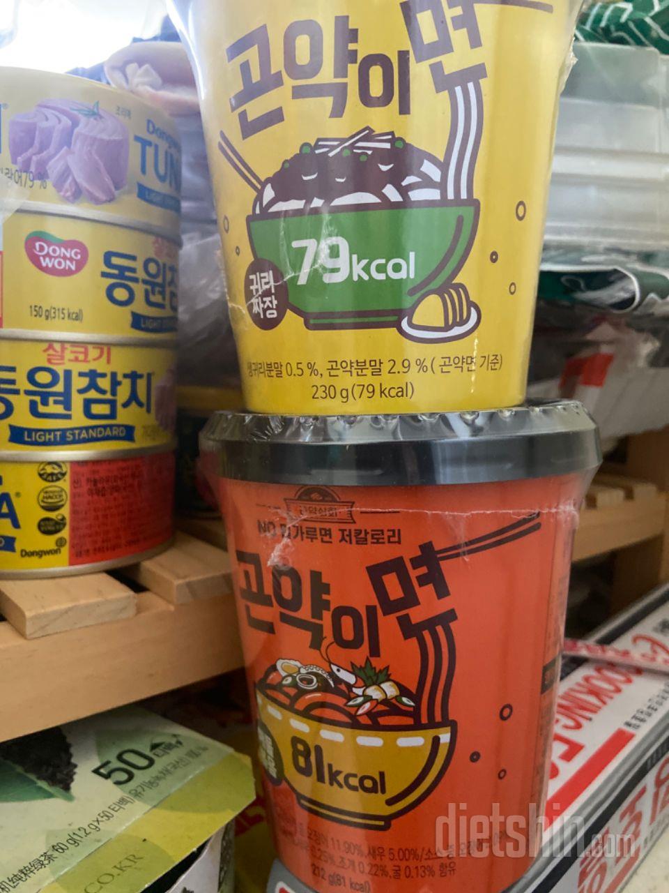 엄청 작을줄 알았는데 생각보다 커서