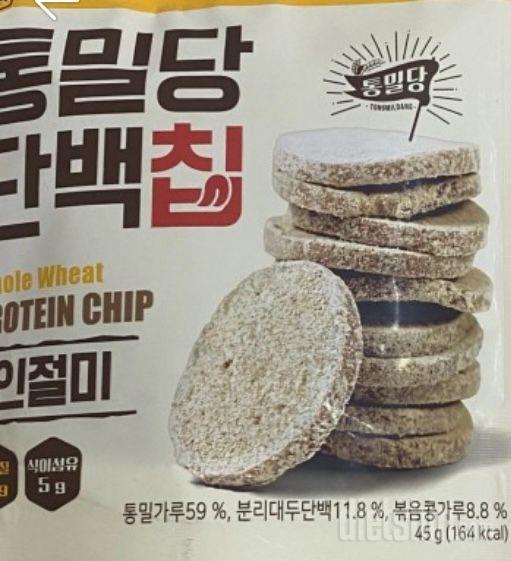 과자땡길때 좋아요!! 인절미맛 최애입