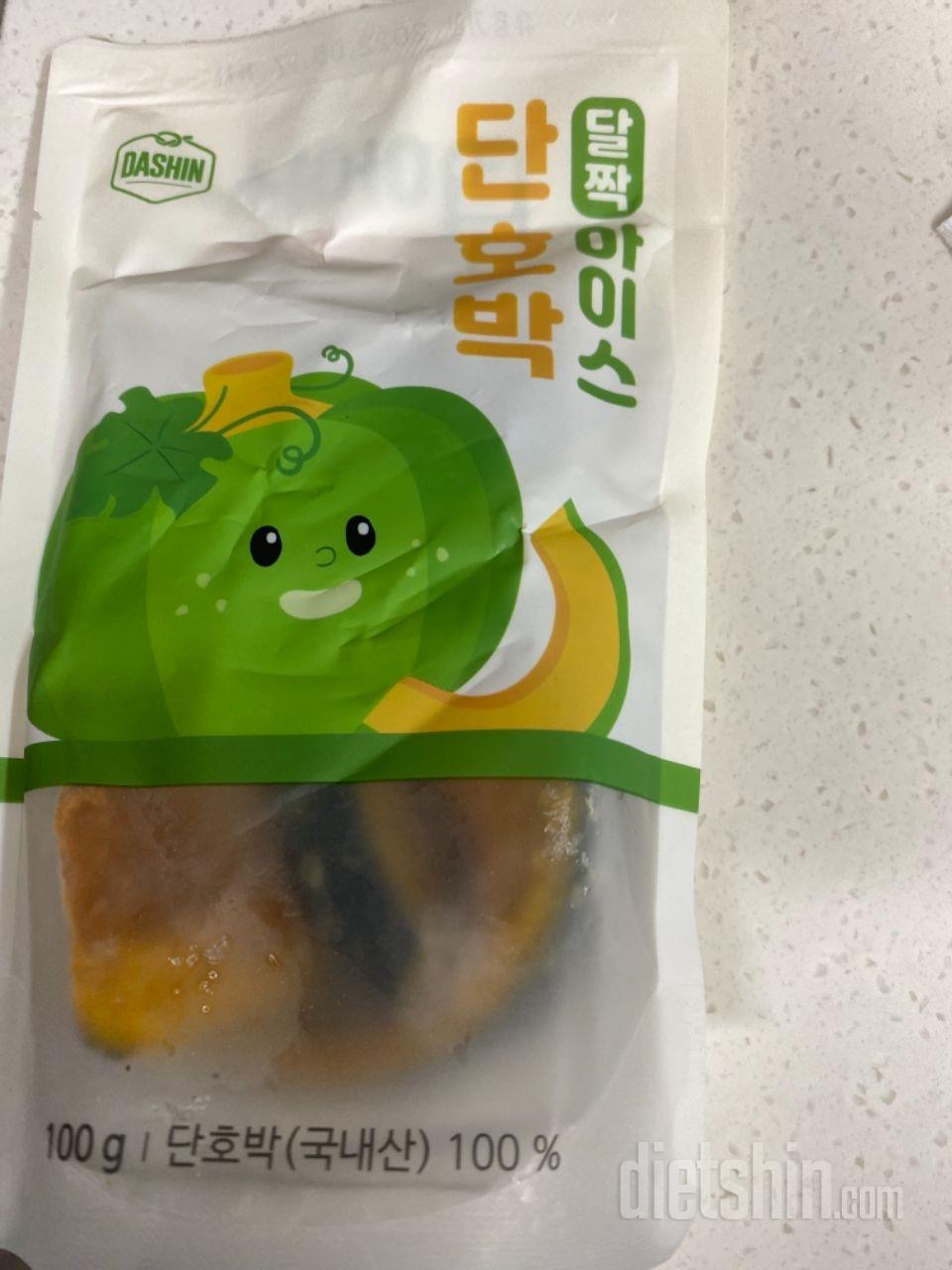 몇개는 물맛나는 것도 있네요
ㅠㅠ
나