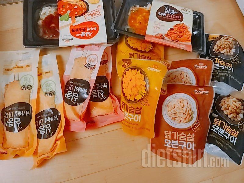 치즈볼 땡길 때 먹으려구 먹었는데 제