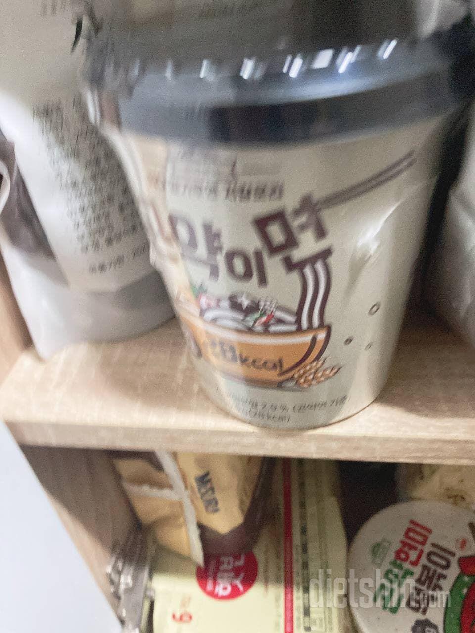 녹차비빔은 오자마자 어머니가 강탈하셨