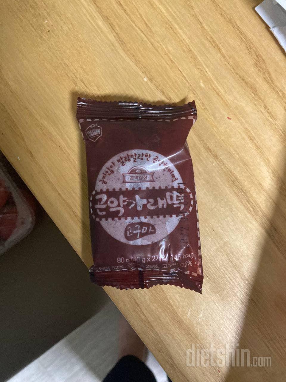 곤약이라고 하지만, 진짜... 떡이구