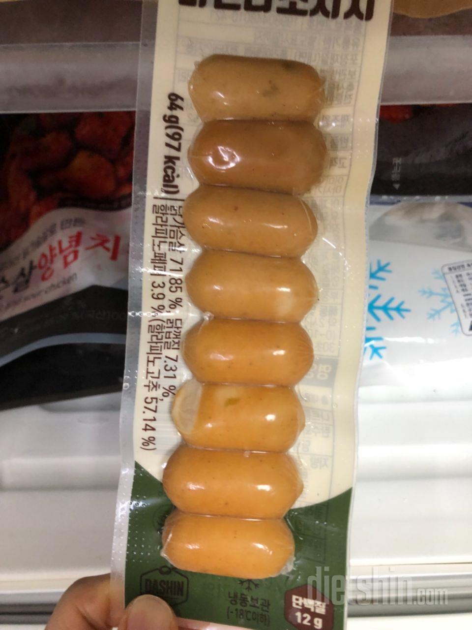 맛있어요<<~~~~~~~~~~