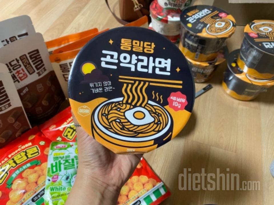 한번씩 라면 땡길때를 대비해.. 오랜
