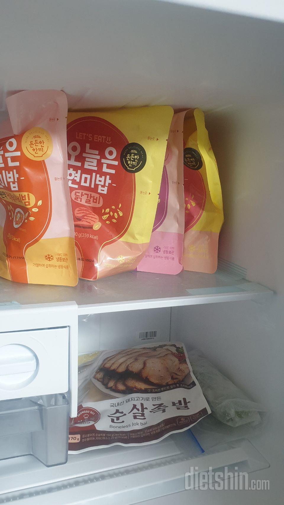 간단히 먹기 좋을것 같아. 주문해 보