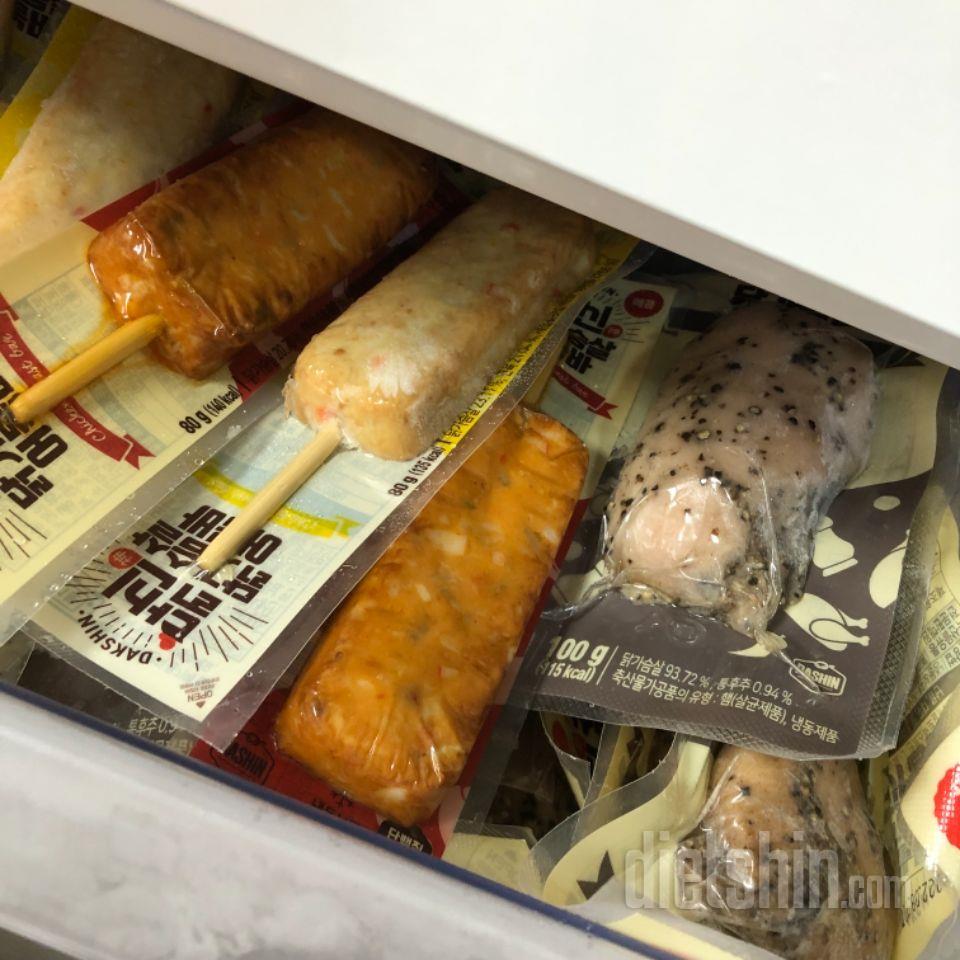 닭가슴살 통후추랑, 어묵바 항상 잘