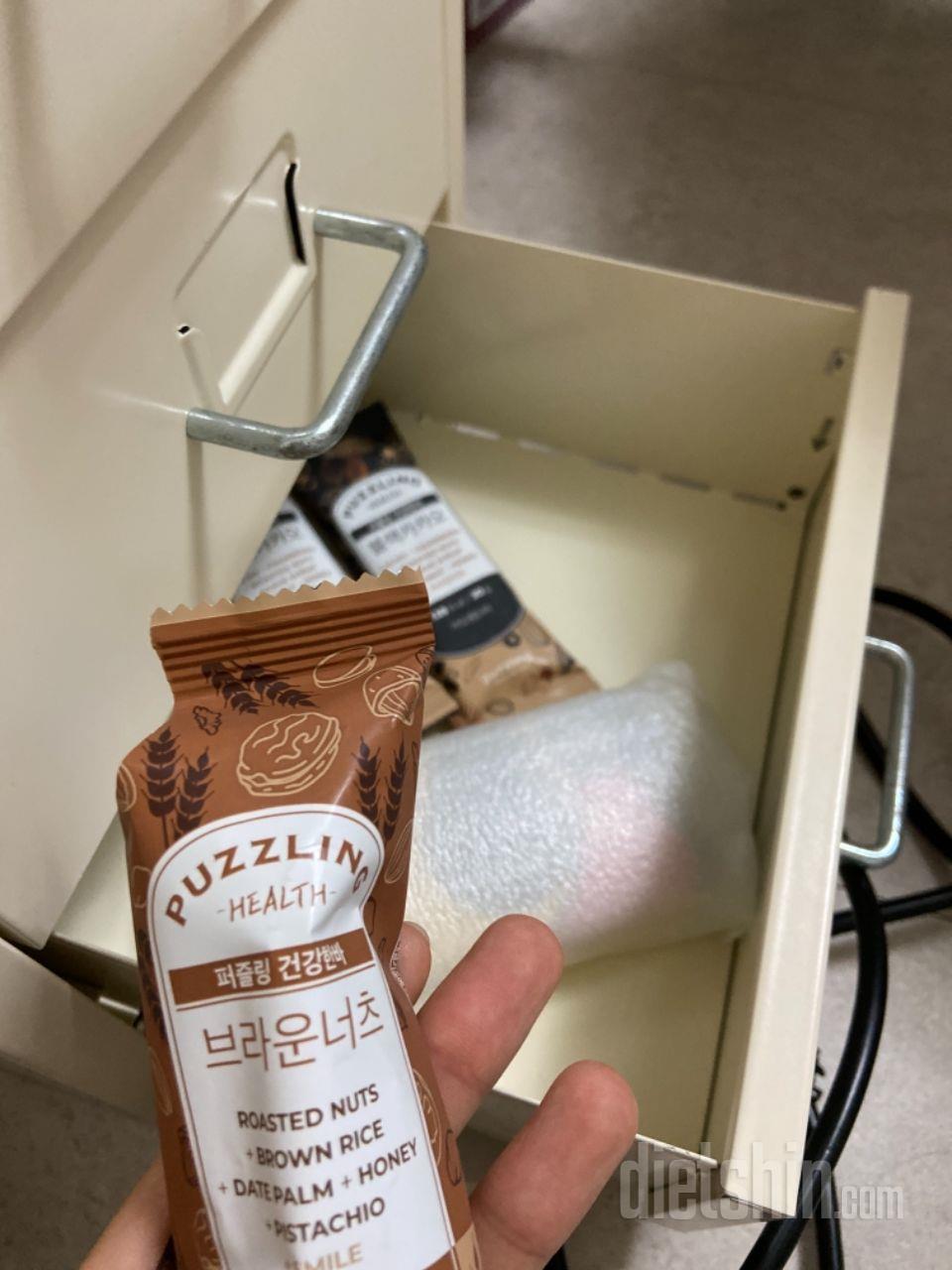 입이ㅡ심심할 땨 먹어요~!!