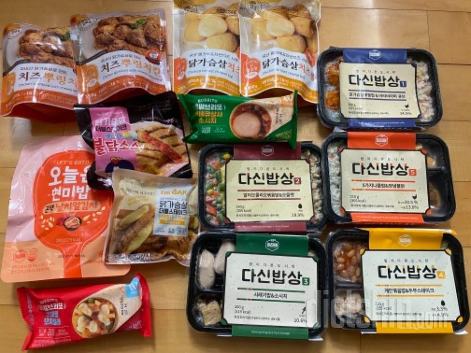 너무 맛있을것 같아요!