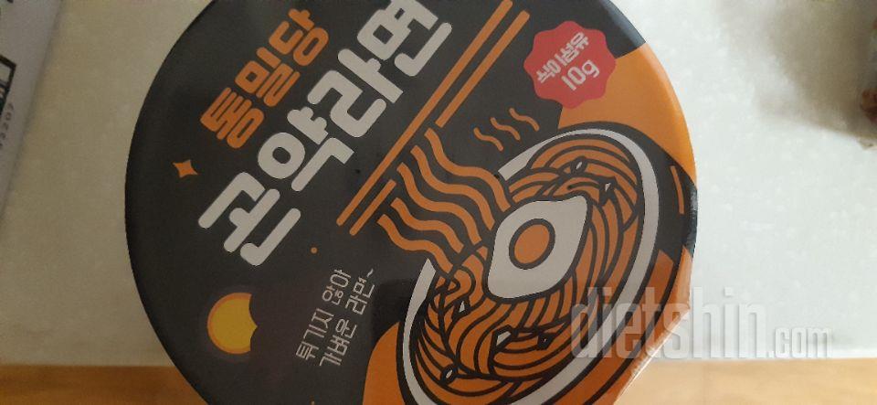 국물 짜지 않아 부담없이 호로록 맛있