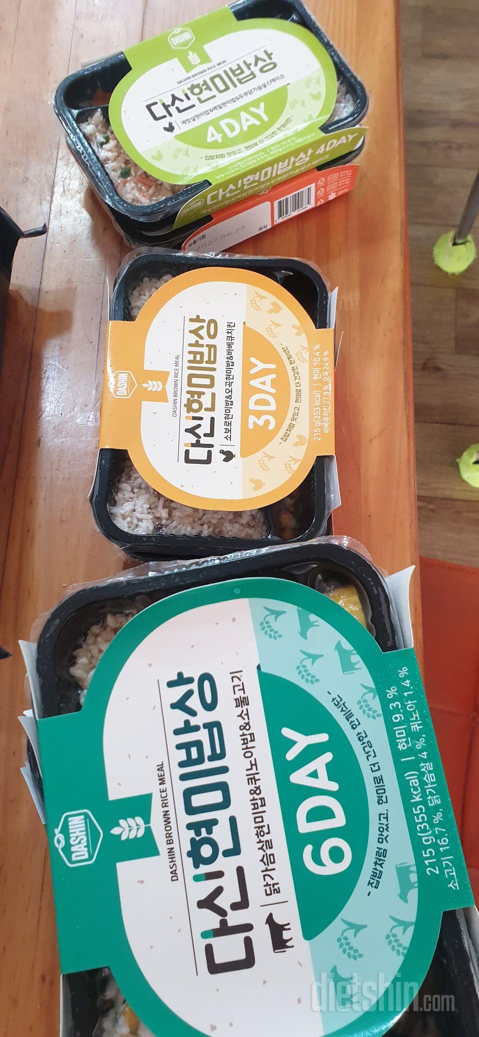 도시락 구성이 알차고 맛있습니다