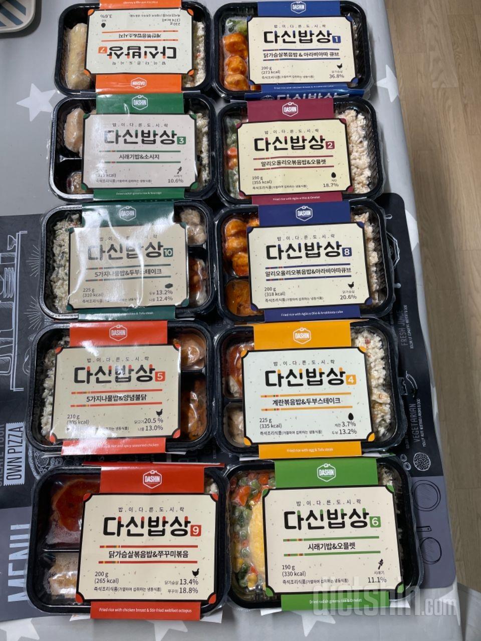 매번 주문하는거라 더 이상의 칭찬이