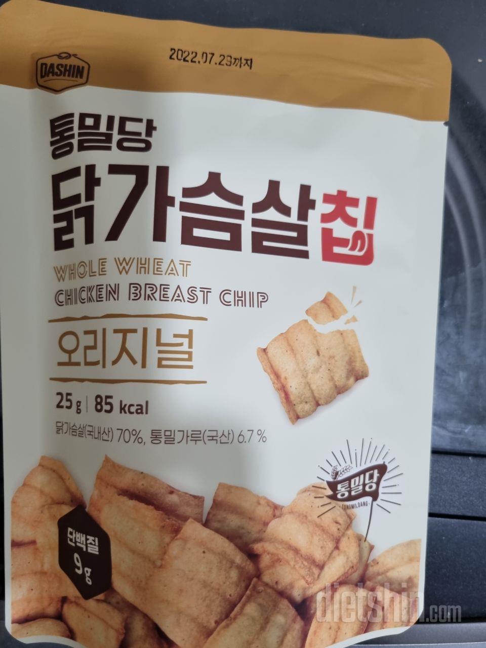 바삭바삭하고 단백질 함량도 높아서 다