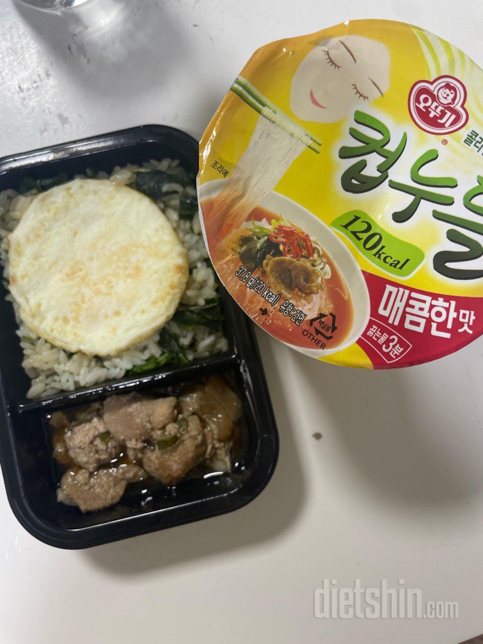 매번 시켜먹어용 ! 맛 더 추가되었으