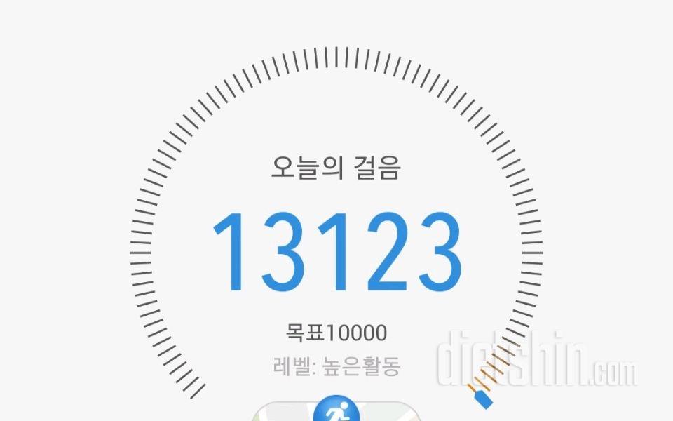 30일 만보 걷기 20일차 성공!