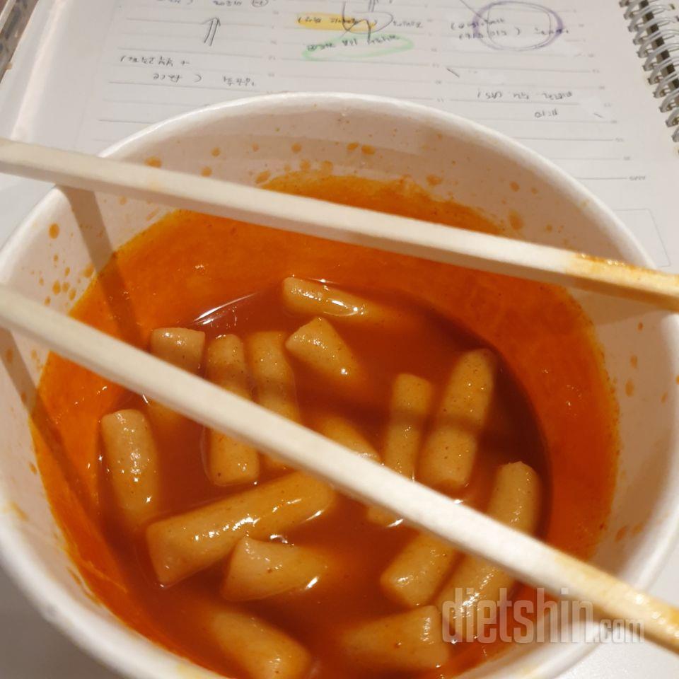 와..진심 존맛탱이예요
일반 떡볶이보