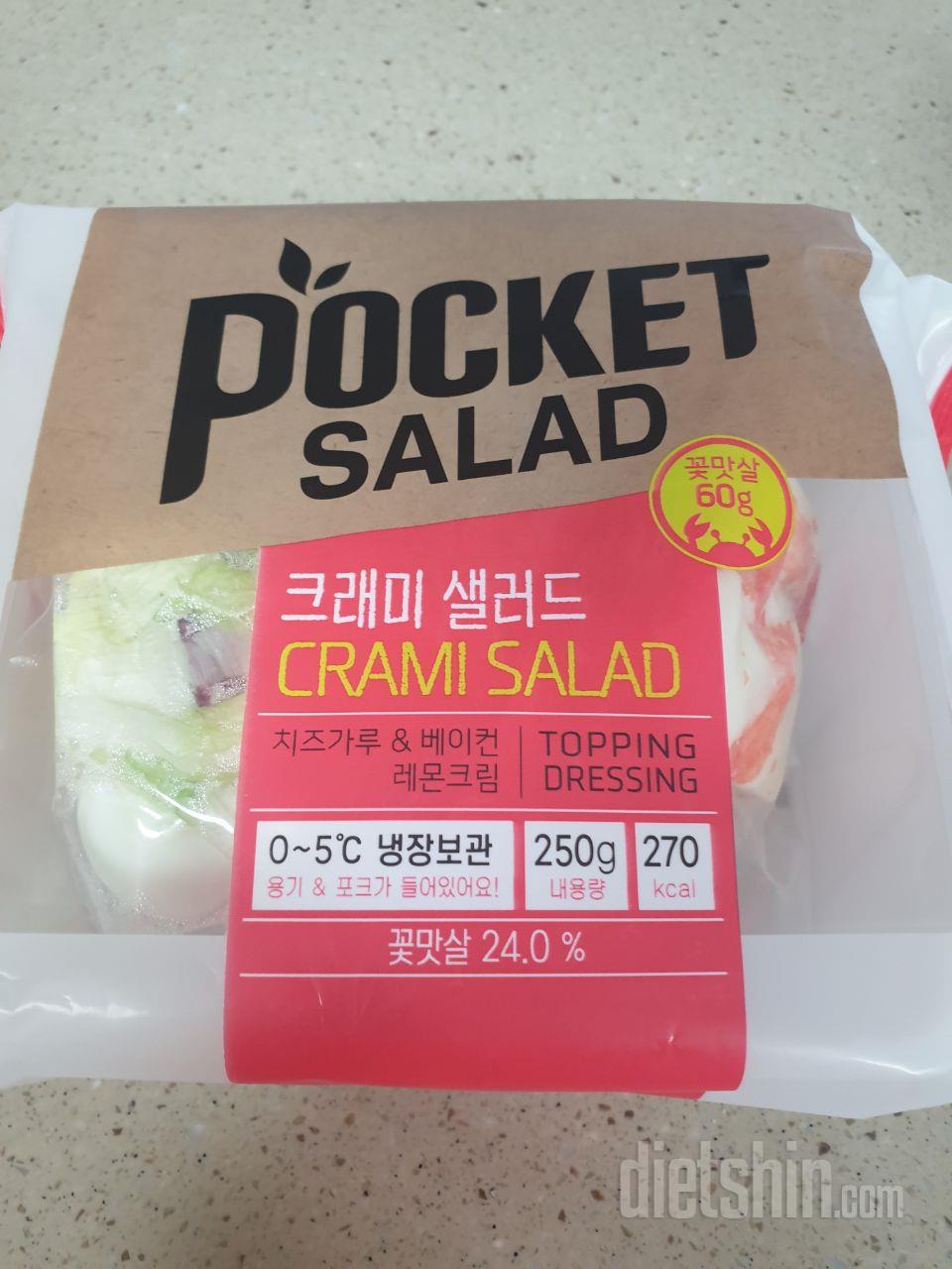 맛있어서  2번째  주문합니다..
양