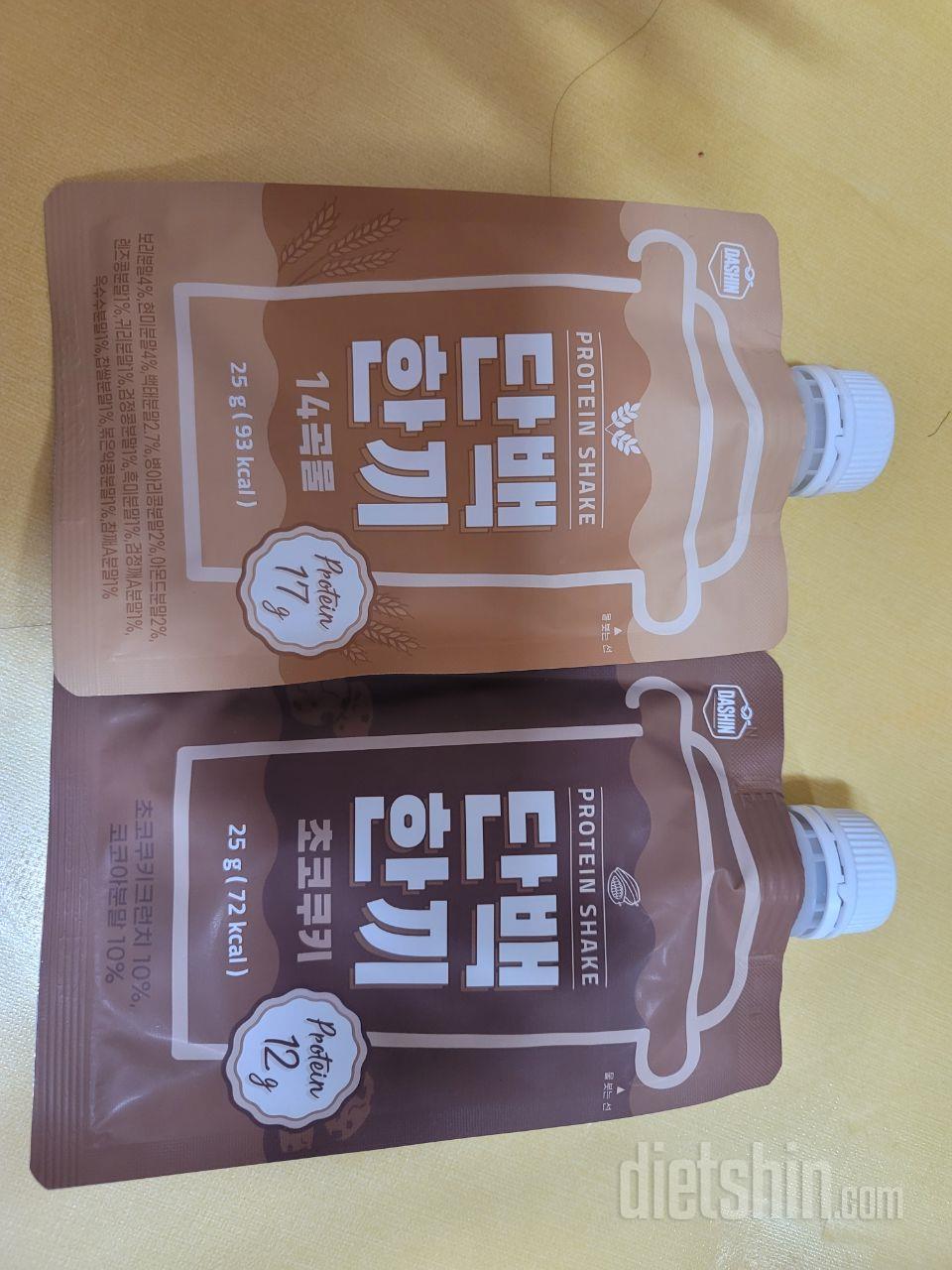 아직 먹기전인데 어떤 맛이 나는지 궁