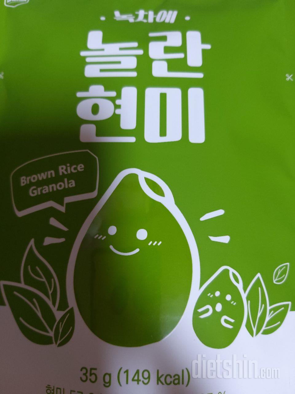 귀여운 플라스틱 스푼이 각 봉에 다