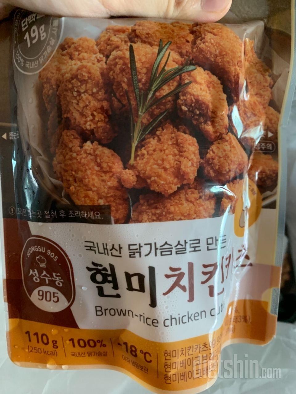 전에 먹었던건데 맛있어서 재구매했ㅇᆞ