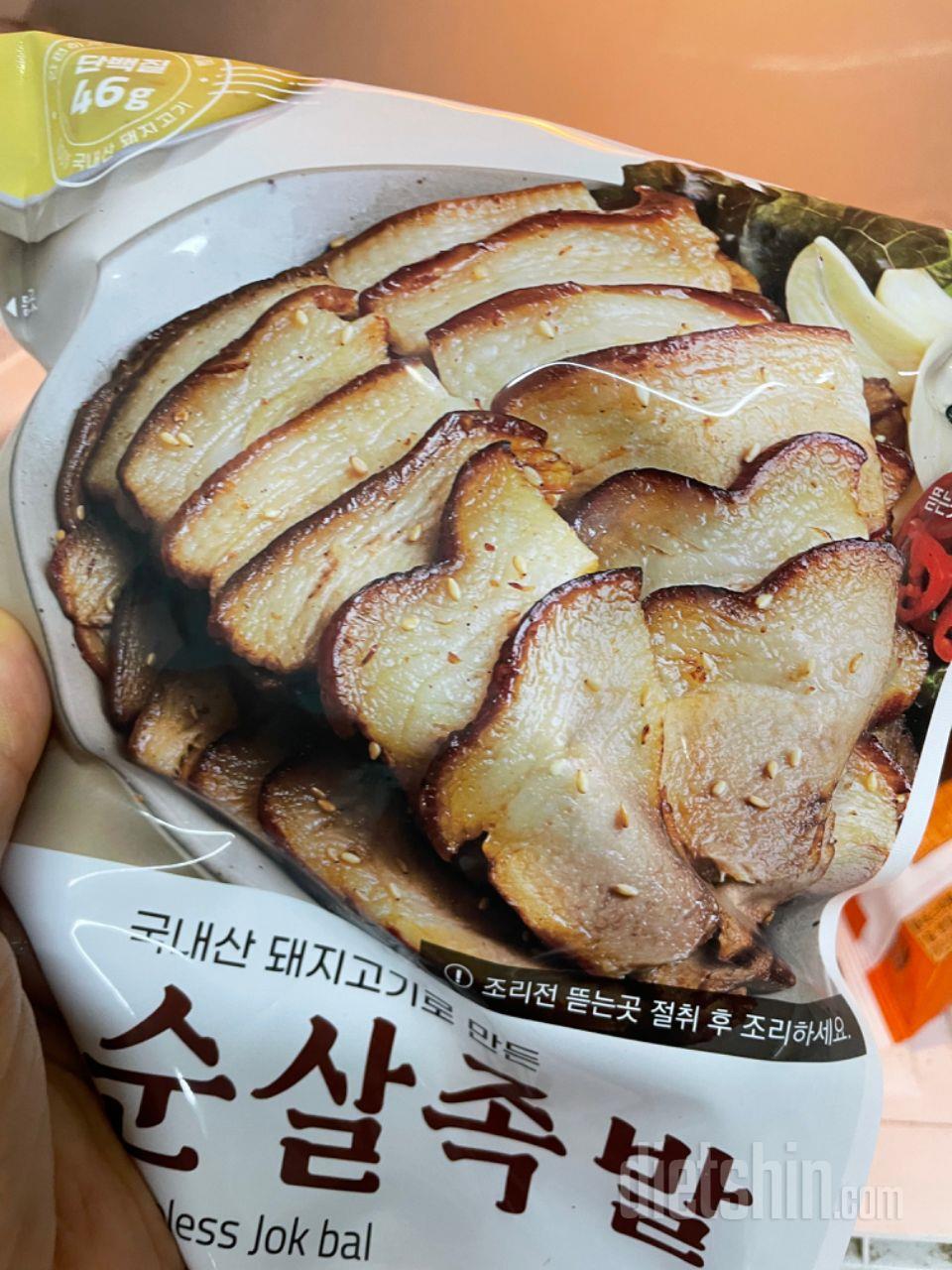 너무 맛있어서 계속 시키네요 하나 돌