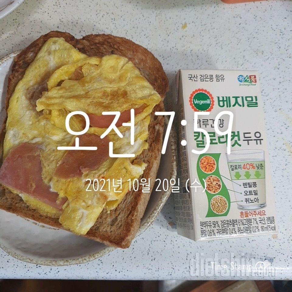 식단*운동