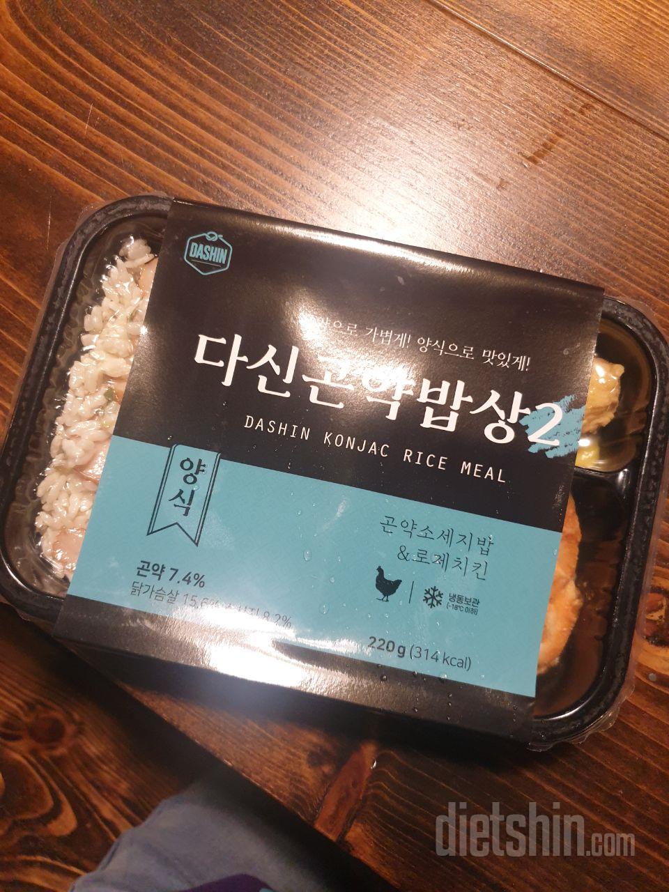 맛은다 비슷하니 맛나요
독서실에서 공