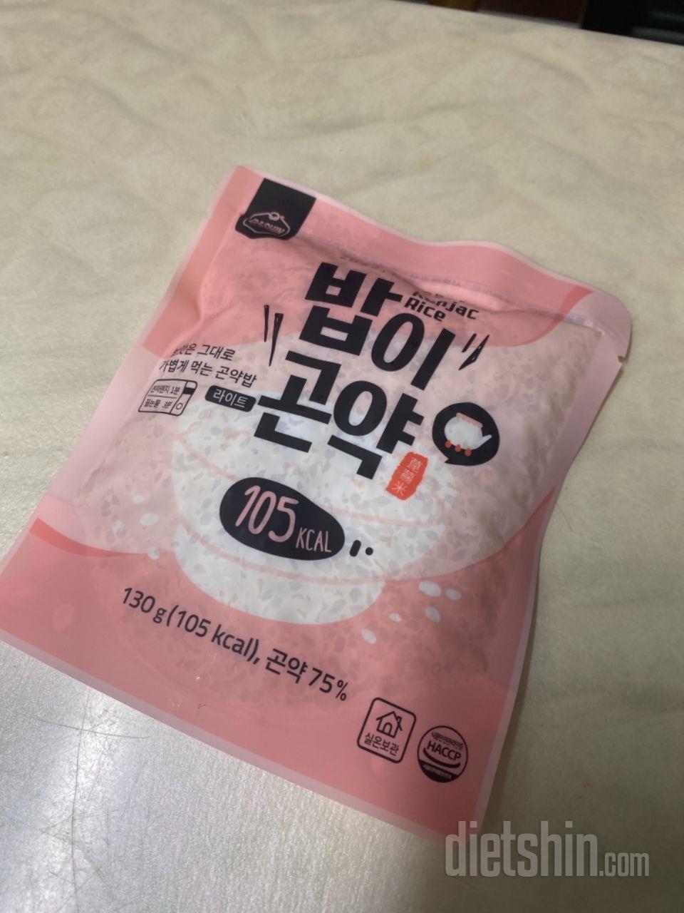 퍽퍽햤지만 양념이 굿