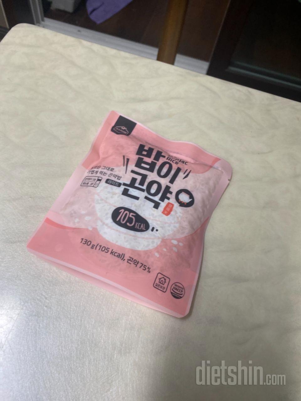 하나에 이천원이면 비싼거 같네여 ㅠㅠ