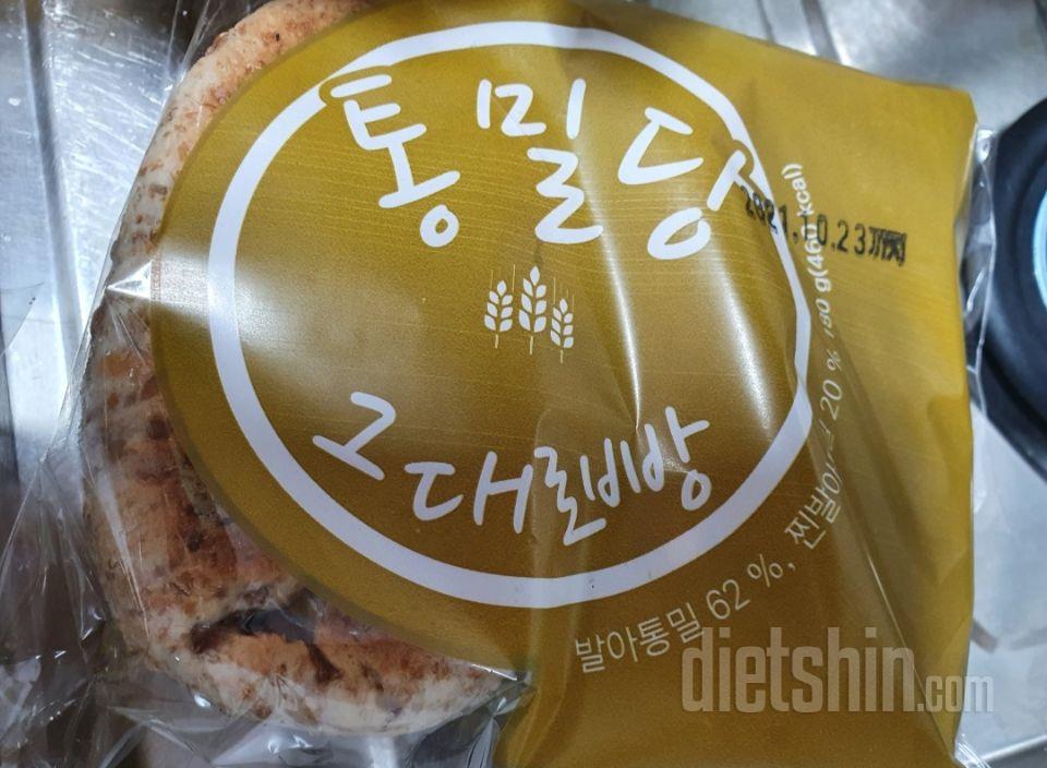 진짜 너무 맛있어요 가격은 왜케 착한