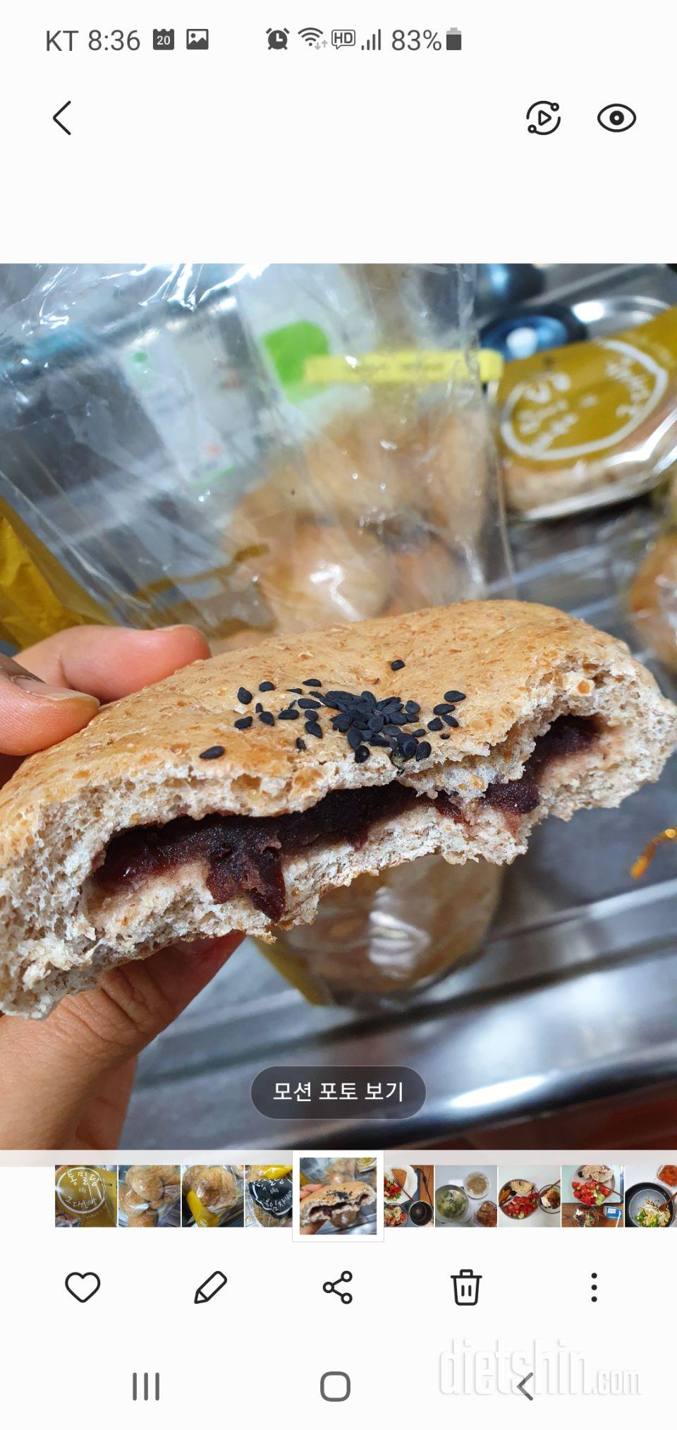 진짜 너무 맛있어요 가격은 왜케 착한