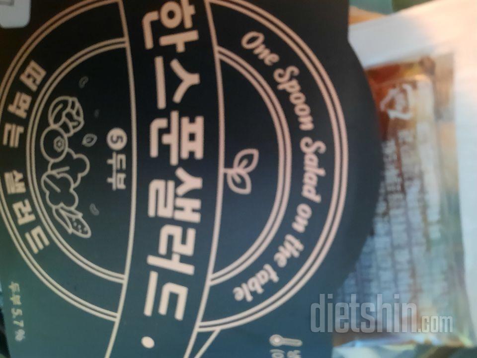 6개중 2개 먹었어요
넘 넘 맛나요~